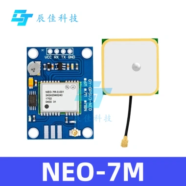 Mô-đun GPS GY-NEO-6M/7M/8M V2 EEPROM MWC APM2.5 - Điều khiển chuyến bay có ăng-ten, giá ưu đãi 183.962₫ 7