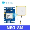 Mô-đun GPS GY-NEO-6M/7M/8M V2 EEPROM MWC APM2.5 - Điều khiển chuyến bay có ăng-ten, giá ưu đãi 183.962₫ 8
