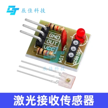 Mô-đun phát laser 650nm KY-008 + cảm biến, thu laser ống không - Giá chỉ 37.102 VND 6