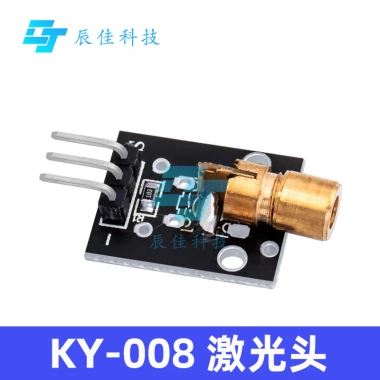 Mô-đun phát laser 650nm KY-008 + cảm biến, thu laser ống không - Giá chỉ 37.102 VND 7