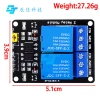 Mô-đun rơle 5V/12V đa kênh Arduino 1-8, đầu ra quang hợp, còn hàng, chỉ 37.223₫ 3