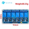 Mô-đun rơle 5V/12V đa kênh Arduino 1-8, đầu ra quang hợp, còn hàng, chỉ 37.223₫ 5