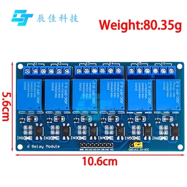 Mô-đun rơle 5V/12V đa kênh Arduino 1-8, đầu ra quang hợp, còn hàng, chỉ 37.223₫