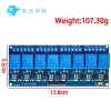 Mô-đun rơle 5V/12V đa kênh Arduino 1-8, đầu ra quang hợp, còn hàng, chỉ 37.223₫ 6