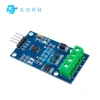 Mô-đun RS422 sang TTL Full Duplex 2 chiều MAX490 - Chuyển đổi nhanh, giá 40.845 VND 3