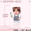 Mô hình Kpop cực kỳ dễ thương – Giá ưu đãi 29.000đ, mẫu đa dạng, chất lượng cao 4