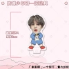 Mô hình Kpop cực kỳ dễ thương – Giá ưu đãi 29.000đ, mẫu đa dạng, chất lượng cao 5