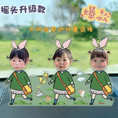 Mô hình lắc đầu gia đình ghép mặt in theo yêu cầu, chạy pin, đáng yêu 49k