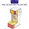 Mô hình lắp ráp lấy nước rửa tay cảm ứng tự động DIY Đồ chơi STEM trẻ em giảm giá 165.000₫