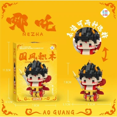 Mô hình lắp ráp Na Tra - Bé nổi loạn trong truyền thuyết, giảm giá 27k, chất lượng cao 9