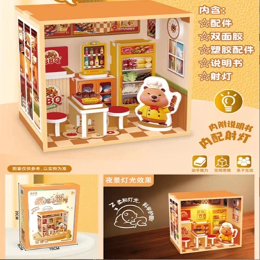 Mô Hình Lắp Ráp Nhà Búp Bê Kuromi và Cappybara Xốp Có Đèn - Quà Tặng Dễ Thương Cho Bé Gái