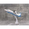 Mô hình máy bay Aero Mongolia 16cm - Chi tiết thực tế, giá ưu đãi 139.000₫ 2