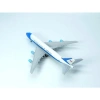 Mô hình máy bay Air Force One không lực 20cm - Kim loại bền đẹp, giá chỉ 235k 7