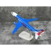 Mô hình máy bay Capital Airlines 20cm - Đồ sưu tập chi tiết, giá ưu đãi 300.000 VND 3