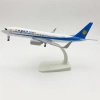 Mô hình máy bay Joy Air 20cm - Đồ chơi siêu thực, giảm giá chỉ 235.000₫ 2