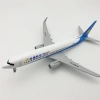 Mô hình máy bay Joy Air 20cm - Đồ chơi siêu thực, giảm giá chỉ 235.000₫ 3