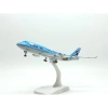 Mô hình máy bay Korean Air 20cm kim loại bền đẹp - Giá ưu đãi 235.000 VND 4