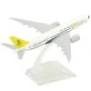 Mô hình máy bay Royal Brunei 787 16cm - Chi tiết tinh xảo, giá ưu đãi 139.000₫ 3