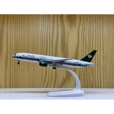Mô hính máy bay Saudia Airlines 20cm - Đồ chơi chi tiết, giá ưu đãi 235.000 VND