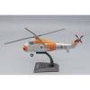 Mô hình máy bay trực thăng Sikorsky H-34G Đức - Chi tiết tinh xảo, giảm giá 22% chỉ 1.250.000₫ 2