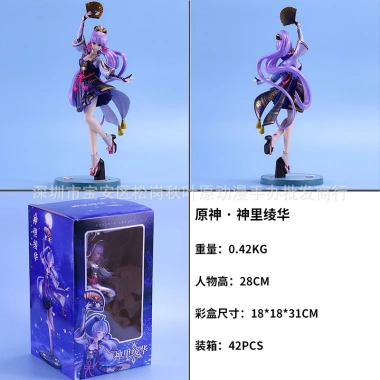 Mô hình nhân vật Hutao Ayaka Ganyu Lôi thần Genshin Impact Giá ưu đãi 999.000₫