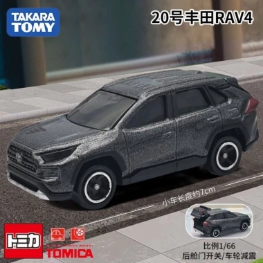 Mô hình ô tô hợp kim Toyota RAV4 Play No.20 TOMY Domeka Red White Box - Phiên bản Châu Á, giá ưu đãi 305.800₫