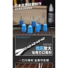Mô hình PCB Thép Vonfram Đầu khoan ARXL Độ chính xác 0.1-1.0mm Định vị bit đơn 9