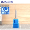 Mô hình PCB Thép Vonfram Đầu khoan ARXL Độ chính xác 0.1-1.0mm Định vị bit đơn 12
