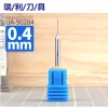 Mô hình PCB Thép Vonfram Đầu khoan ARXL Độ chính xác 0.1-1.0mm Định vị bit đơn 13