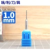Mô hình PCB Thép Vonfram Đầu khoan ARXL Độ chính xác 0.1-1.0mm Định vị bit đơn 19
