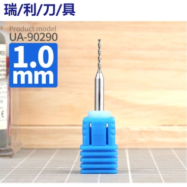 Mô hình PCB Thép Vonfram Đầu khoan ARXL Độ chính xác 0.1-1.0mm Định vị bit đơn 19 Mô hình PCB Thép Vonfram Đầu khoan ARXL Độ chính xác 0.1-1.0mm Định vị bit đơn 19