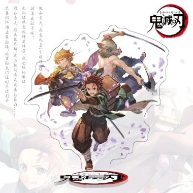 Mô hình Standee Acrylic Demon Slayer Kimetsu No Yaiba - Giá ưu đãi 20.300₫