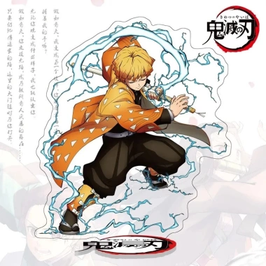 Mô hình Standee Acrylic Demon Slayer Kimetsu No Yaiba - Giá ưu đãi 20.300₫ 4 Mô hình Standee Acrylic Demon Slayer Kimetsu No Yaiba - Giá ưu đãi 20.300₫ 4