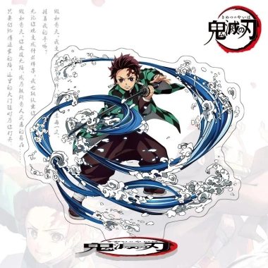Mô hình Standee Acrylic Demon Slayer Kimetsu No Yaiba - Giá ưu đãi 20.300₫