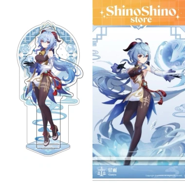 Mô hình Standee Acrylic Holder GANYU chính hãng - Giá chỉ 88.000đ từ GENSHIN Official Shop