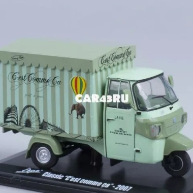 Mô hình xe ba bánh Piaggio – Đồ chơi chi tiết, giá ưu đãi 350.000 VNĐ 7 Mô hình xe ba bánh Piaggio – Đồ chơi chi tiết, giá ưu đãi 350.000 VNĐ 7