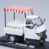 Mô hình xe ba bánh Piaggio – Đồ chơi chi tiết, giá ưu đãi 350.000 VNĐ 8