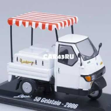 Mô hình xe ba bánh Piaggio – Đồ chơi chi tiết, giá ưu đãi 350.000 VNĐ 8 Mô hình xe ba bánh Piaggio – Đồ chơi chi tiết, giá ưu đãi 350.000 VNĐ 8