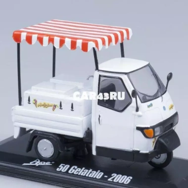 Mô hình xe ba bánh Piaggio – Đồ chơi chi tiết, giá ưu đãi 350.000 VNĐ 9 Mô hình xe ba bánh Piaggio – Đồ chơi chi tiết, giá ưu đãi 350.000 VNĐ 9