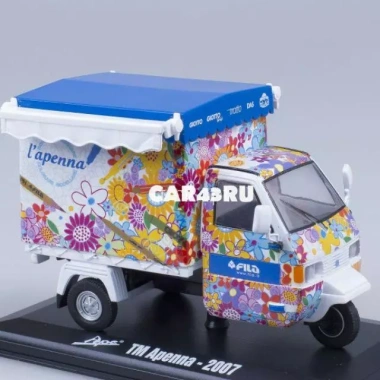 Mô hình xe ba bánh Piaggio – Đồ chơi chi tiết, giá ưu đãi 350.000 VNĐ 10 Mô hình xe ba bánh Piaggio – Đồ chơi chi tiết, giá ưu đãi 350.000 VNĐ 10
