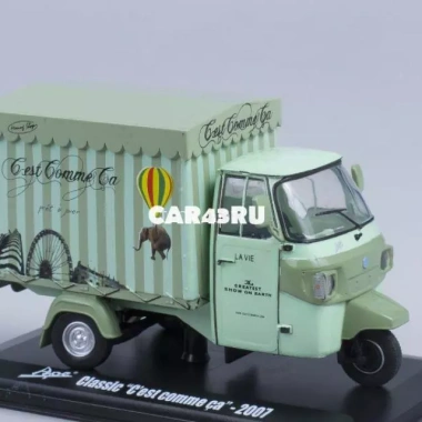 Mô hình xe ba bánh Piaggio – Đồ chơi chi tiết, giá ưu đãi 350.000 VNĐ 11 Mô hình xe ba bánh Piaggio – Đồ chơi chi tiết, giá ưu đãi 350.000 VNĐ 11