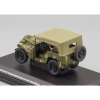 Mô hình xe Gaz 64 tỷ lệ 1/43 - Chi tiết tinh xảo, giá chỉ 650.000 VND giảm mạnh