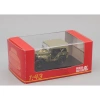 Mô hình xe Gaz 64 tỷ lệ 1/43 - Chi tiết tinh xảo, giá chỉ 650.000 VND giảm mạnh 2