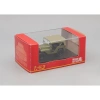 Mô hình xe Gaz 64 tỷ lệ 1/43 - Chi tiết tinh xảo, giá chỉ 650.000 VND giảm mạnh 6