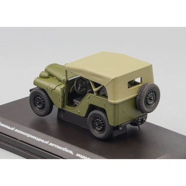 Mô hình xe Gaz 64 tỷ lệ 1/43 - Chi tiết tinh xảo, giá chỉ 650.000 VND giảm mạnh 7
