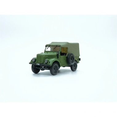 Mô hình xe Gaz 69 DeA tỷ lệ 1/43 – Giá ưu đãi 650.000₫, giảm mạnh so với 832.000₫ – Đồ chơi sưu tập Mô hình xe Gaz 69 DeA tỷ lệ 1/43 – Giá ưu đãi 650.000₫, giảm mạnh so với 832.000₫ – Đồ chơi sưu tập