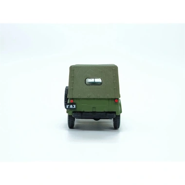 Mô hình xe Gaz 69 DeA tỷ lệ 1/43 – Giá ưu đãi 650.000₫, giảm mạnh so với 832.000₫ – Đồ chơi sưu tập 4 Mô hình xe Gaz 69 DeA tỷ lệ 1/43 – Giá ưu đãi 650.000₫, giảm mạnh so với 832.000₫ – Đồ chơi sưu tập 4