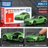 Mô Hình Xe Hợp Kim TOMY Dome Lamborghini, Benz, Nissan GTR - Giá 271.700đ 3