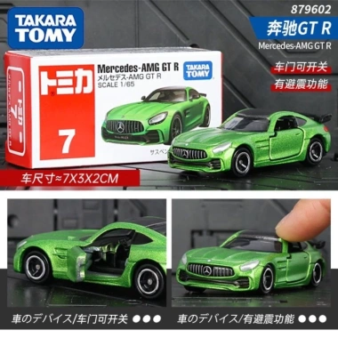 Mô Hình Xe Hợp Kim TOMY Dome Lamborghini, Benz, Nissan GTR - Giá 271.700đ