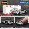 Mô Hình Xe Hợp Kim TOMY Dome Lamborghini, Benz, Nissan GTR - Giá 271.700đ 8